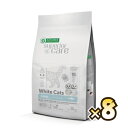 【選べるおまけ付】ネイチャーズプロテクション(Nature's Protection)猫用 ホワイトキャット アダルト 1ケース(1.5kg×8個)【着後レビュ...