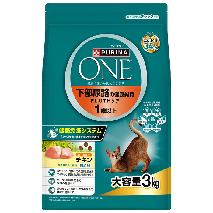 樂天商城 - ピュリナワン キャット 下部尿路の健康維持 F.L.U.T.H.ケア 1歳以上 チキン 3kg