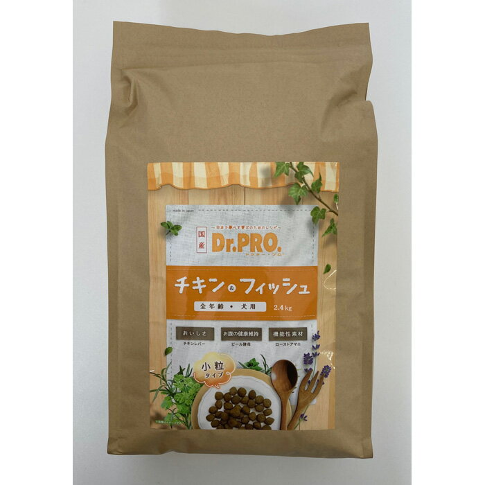 Dr.PRO.チキン&フィッシュ オールステージ...の商品画像