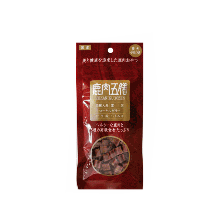 オリエント 鹿肉五膳 200g