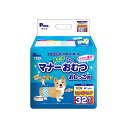 男の子のためのマナーおむつ おしっこ用 中型犬 ビッグパック 32枚