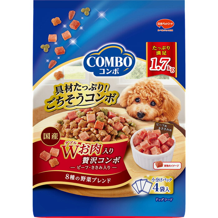 Rakuten - コンボ ドッグW お肉入り 1.7kg