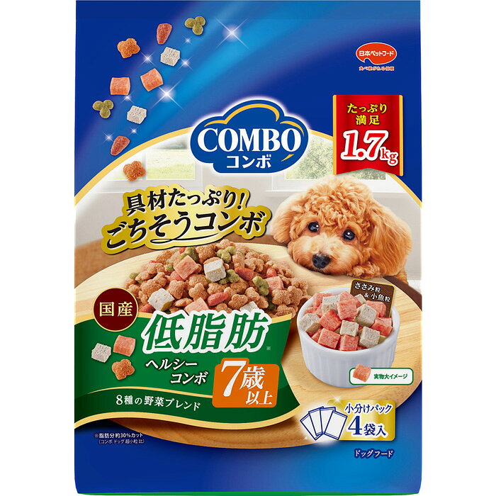 具材たっぷり！ごちそうコンボ　栄養バランスのとれた食事をずっと食べ続けてほしいから。具材をたっぷり入れて飽きのこないおいしさに仕上げました。低脂肪設計（脂肪分約30％カット　コンボ ドッグ 超小粒 比）7歳以上のミドル・シニア犬に適した栄養バランス。「角切りささみ粒」＆「角切り小魚粒」入りのヘルシーなコンボ。しっとりホロホロ食感のオリジナル粒。8種の野菜入り。おなかの健康維持に配慮して、腸内の善玉菌を増やすオリゴ糖を配合。骨と関節の健康維持に配慮して、グルコサミン、コンドロイチンを配合。小分け4パック入り。成犬用総合栄養食。【給与方法】そのまま与えます。(粒をやわらかくして与えたい場合は、ぬるま湯か水をヒタヒタ程度に加え、ふやかしてください。)いつでも新鮮な水が飲めるようにしてください。(総合栄養食ですから、本商品と水だけで必要なすべての栄養をバランスよく摂ることができます。)本商品は成犬以上が対象です。子犬（12ヵ月まで）には子犬用フードをお与えください。このフードを食べるのが初めての時は、いままでの食事に少し混ぜてお与えください。毎日少しずつ増やし、10日くらいで切り替えてください。缶詰などの副食、おやつ等をあげる場合は、カロリーオーバーにならないよう、フードの量を調節してください。犬専用に栄養バランスを調整しています。犬以外には与えないでください。【原材料】穀類（トウモロコシ、小麦粉、脱脂米糠、コーングルテンフィード、小麦タンパク）、肉類（チキンミール、チキン、鶏ササミ、牛肉粉、豚肉粉、チキンレバーパウダー）、脱脂大豆、油脂類（動物性油脂、植物性油脂（オメガ−6脂肪酸含む））、小魚粉末、糖類（ショ糖、オリゴ糖）、ビール酵母、食塩、セレン酵母、野菜類（キャベツ、大麦若葉、カボチャ、トマト、ニンジン、ブロッコリー、ホウレンソウ、モロヘイヤ）、カゼインホスホペプチド、プロピレングリコール、ミネラル類（カルシウム、リン、ナトリウム、クロライド、鉄、銅、マンガン、亜鉛、ヨウ素、コバルト）、pH調整剤、保存料（ソルビン酸カリウム、デヒドロ酢酸ナトリウム）、膨張剤、ソルビトール、ビタミン類（A、B2、B6、B12、D、E、パントテン酸、コリン）、着色料（二酸化チタン、食用赤色102号、食用赤色106号、食用黄色4号、食用黄色5号、食用青色1号）、酸化防止剤（エリソルビン酸ナトリウム、ミックストコフェロール、ローズマリー抽出物）、グルコサミン、アミノ酸類（アルギニン、メチオニン）、コンドロイチン【保証成分】たんぱく質18.0%以上、脂質5.0%以上、粗繊維4.0%以下、灰分9.0%以下、水分20.0%以下、カルシウム0.7%以上、リン0.5%以上、リノール酸1.0%以上【エネルギー】290kcal/100g【メーカー名】日本ペットフード株式会社【原産国または製造地】日本【諸注意】本商品は成犬以上が対象です。子犬（12ヵ月まで）には子犬用フードをお与えください。