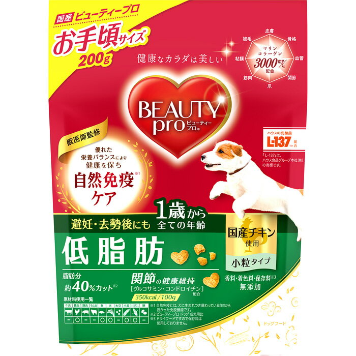 乐天商城 - ビューティープロ ドッグ 低脂肪 1歳から 200g