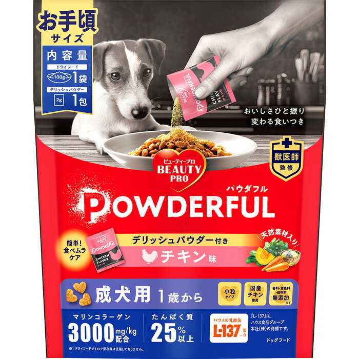 商品画像1