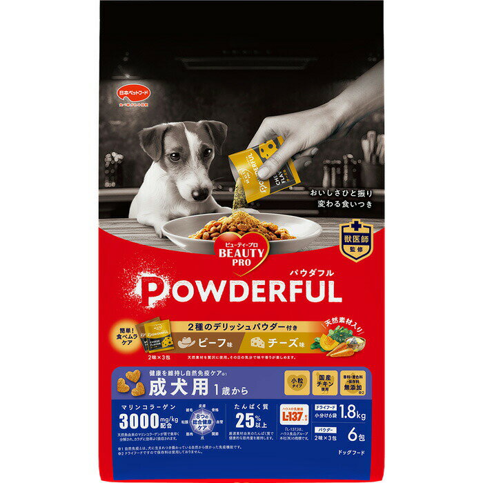 商品画像1