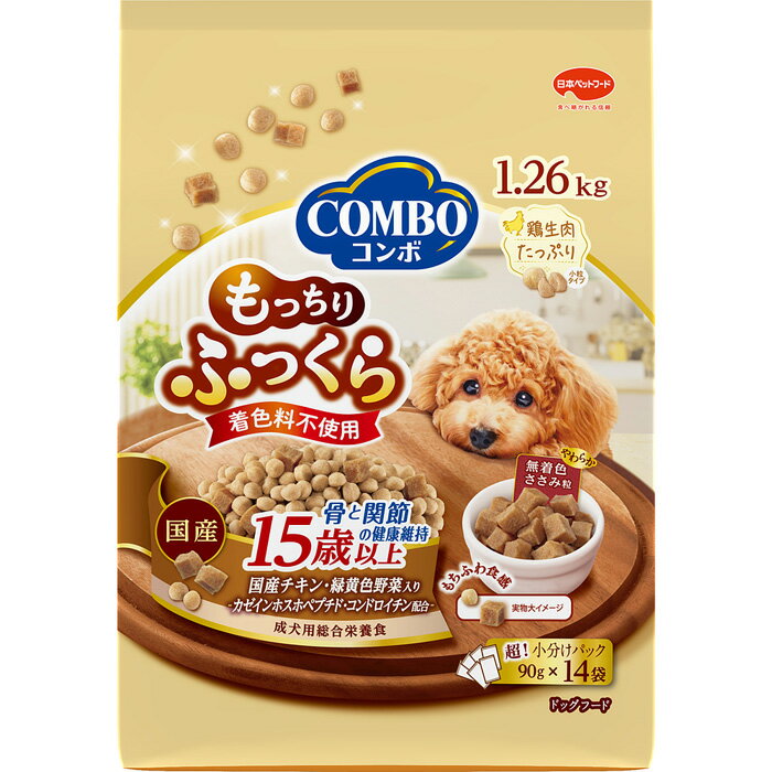 Rakuten - コンボ ドッグ もっちりふっくら 15歳以上 骨と関節の健康維持 1.26kg