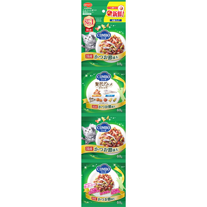 Natural - コンボ キャット 連パック 海の味わいメニュー かつお節添え 160g(40g×4連)