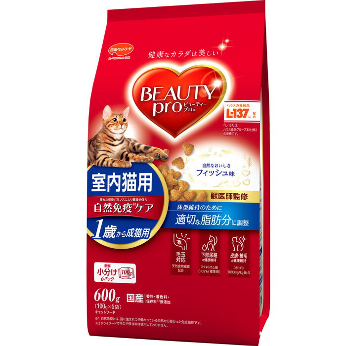 樂天商城 - ビューティープロ キャット 成猫用 1歳から 室内猫用 フィッシュ味 600g(100g×6袋)