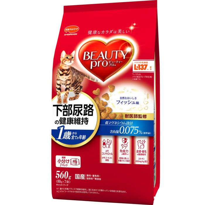 國產 - ビューティープロ キャット 下部尿路の健康維持 1歳から フィッシュ味 560g(80g×7袋)
