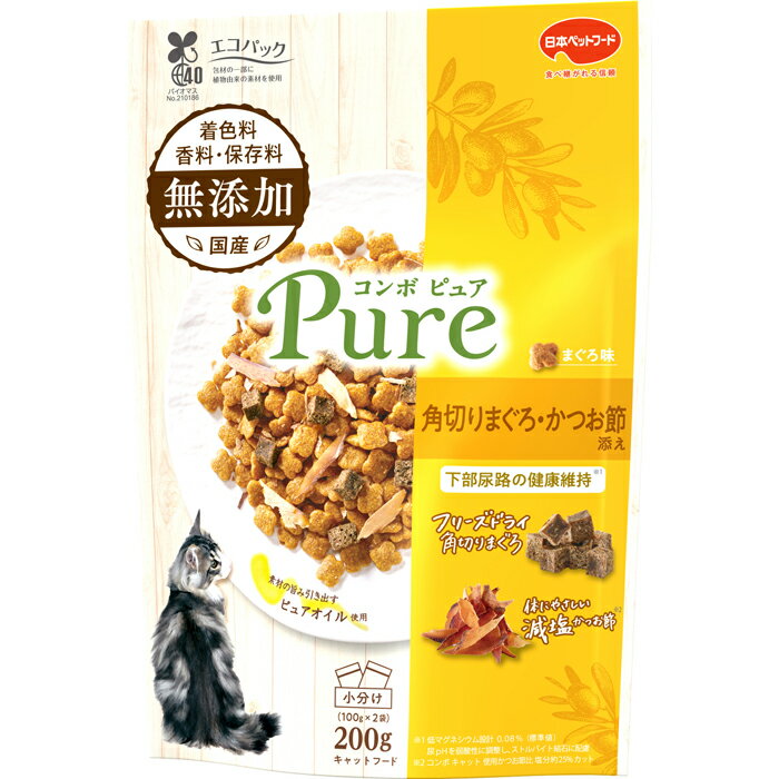 樂天商城 - コンボ ピュア キャット まぐろ味・角切りまぐろ・かつお節添え 200g(100g×2袋)