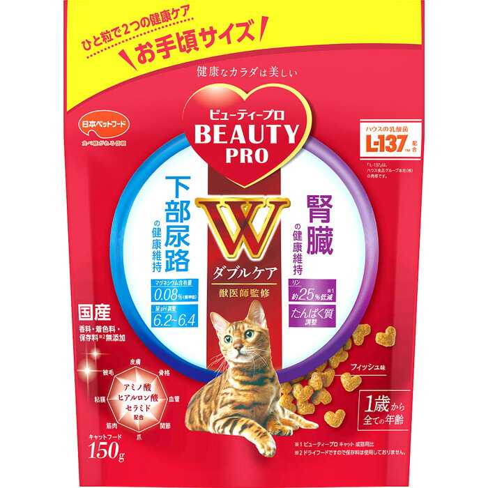 �ӥ塼�ƥ����ץ� ����å� ���֥륱�� ����Ǣϩ����¡�η� 150g