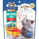 コンボ プレゼント キャット おやつ 腸内環境の維持 42g