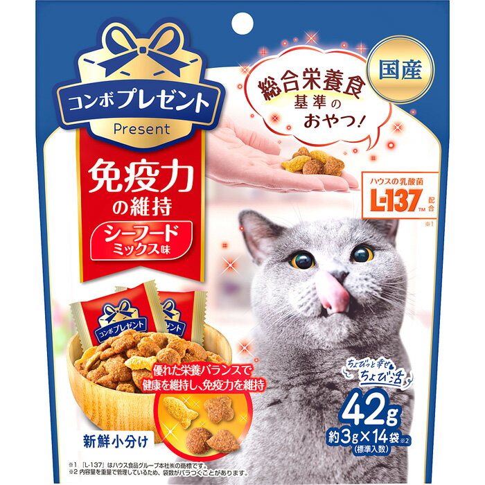 毎日食べたい幸せおやつ！免疫力の維持。【給与方法】おやつとして与える場合は、いつもの食事量を減らすなど調整をした上、表を目安にお与えください。成猫に主食として与える場合は、体重1kgあたり18g/日を目安にお与えください。（小袋1袋は約3gです）【原材料】穀類（トウモロコシ、コーングルテンミール、小麦粉、パン粉）、肉類（チキンミール、牛肉粉、豚肉粉、チキンレバーパウダー、ビーフエキスパウダー）、油脂類（動物性油脂、植物性油脂）、魚介類（フィッシュミール、フィッシュパウダー、マグロエキス、カツオエキス、シラスパウダー）、脱脂大豆、オリゴ糖、コエンザイムQ10、ミネラル類（カルシウム、リン、カリウム、ナトリウム、クロライド、銅、亜鉛、ヨウ素）、アミノ酸類（タウリン、トリプトファン、メチオニン）、ビタミン類（A、B1、B2、B6、B12、D、E、K、ニコチン酸、パントテン酸、葉酸、コリン）、pH調整剤、酵母細胞壁、調味料、着色料（二酸化チタン、食用赤色102号、食用赤色106号、食用黄色5号）、酸化防止剤（ミックストコフェロール、ローズマリー抽出物）【保証成分】たんぱく質28.5%以上、脂質10.0%以上、粗繊維4.5%以下、灰分8.0%以下、水分10.0%以下、カルシウム0.9%以上、リン0.8%以上【エネルギー】11kcal/袋【メーカー名】日本ペットフード株式会社【原産国または製造地】日本【諸注意】猫専用に栄養バランスを調整しています。猫以外には与えないでください。