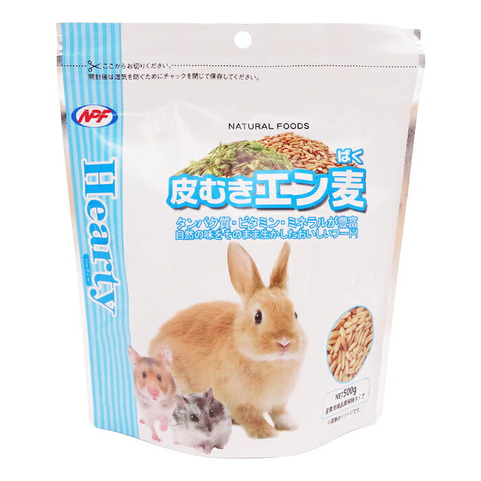 �ϡ��ƥ��� ��भ������ 500g