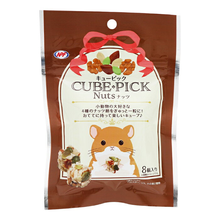 ���塼�ԥå� �ʥå� 8��