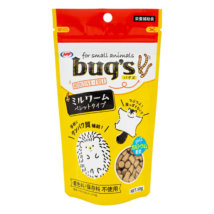 bug's �ߥ��� �ڥ�åȥ����� 50g