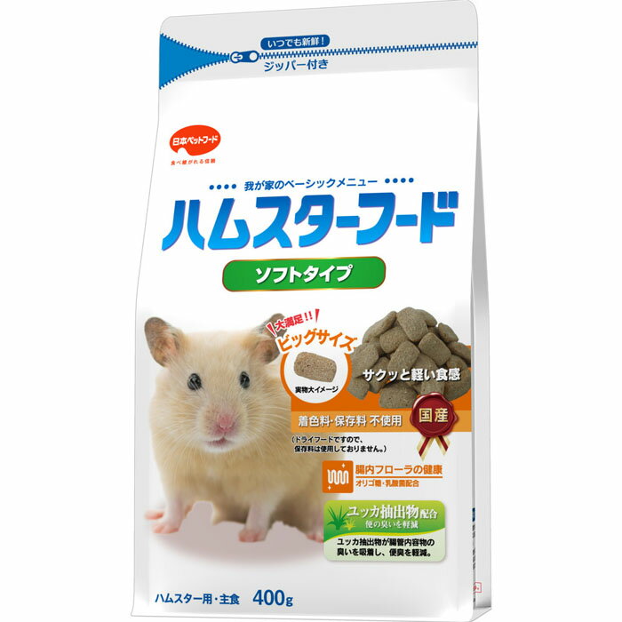 �ϥॹ�����ա��� ���եȥ����� 400g