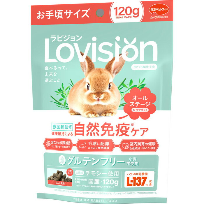 商品画像1