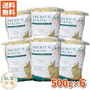 （まとめ）デリカクレイングラス 450g （ペット用品）【×6セット】【代引不可】