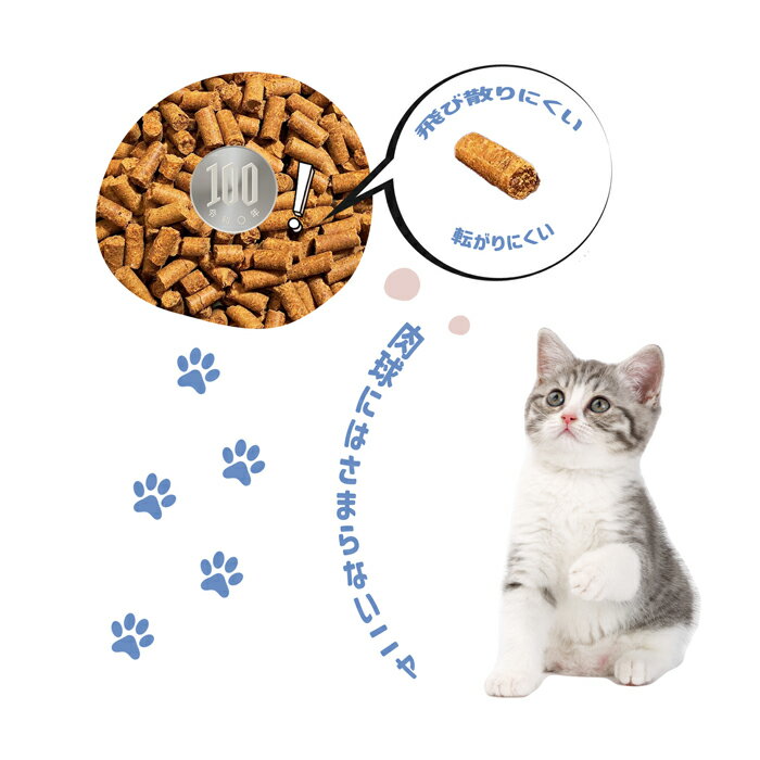 æ���� �ڥåȤ�æ�� �ȥ��캽 ǭ�� 0.5L