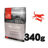 オリジンフィット&トリム340g