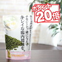 【着後レビューで500円クーポンGET!】牧草市場 スーパーラビットフード グロース 1.0kg【期間限定スペシャルキャンペーン】