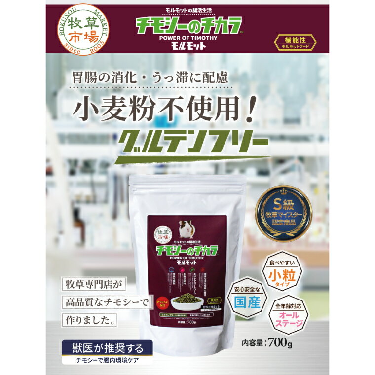 �ڤ���ѥ�����������Ծ� ���⥷���Υ����� ����å� 30g�ʤ��ҤȤ���3�ޤޤǡ���