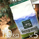 【毎週入荷の新鮮在庫】オリミツ　ロングマット1kgx5袋　（NEWパッケージ）（チモシー牧草）