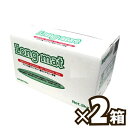 オリミツ ロングマット3kgx2個(チモシー牧草) 【F2】