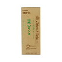 【送料無料】シャンメシャン 自然のリンス 250ml
