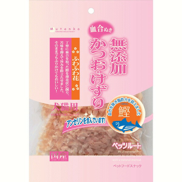 ̵ź�ä��Ĥ������� �դ�դ�� 20g