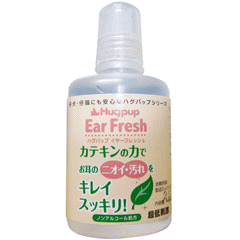 ハグパップ 犬猫用 耳掃除 イヤークリーナー イヤーフレッシュ 25ml