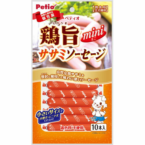 Petio（ペティオ） 鶏旨