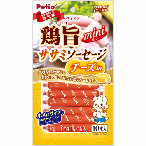 Petio（ペティオ） 鶏旨