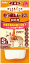 老犬介護用 歩行補助ハーネス 前足用 S