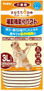 老犬介護用 補助機能付ベストK 3L(4)