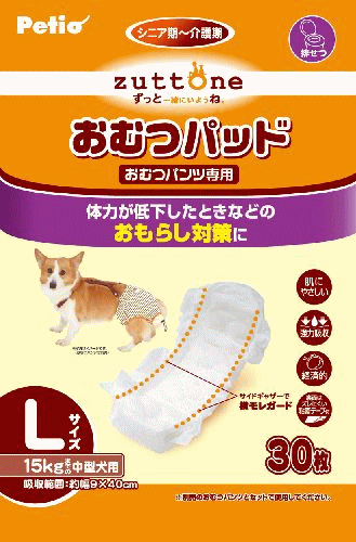 老犬介護用 おむつパッドK L 30枚入