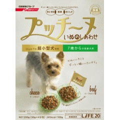 いぬのしあわせ プッチーヌ 超小型犬専用 7歳からの高齢犬用 半生 200g