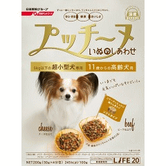 いぬのしあわせ プッチーヌ 超小型犬専用 11歳からの高齢犬用 半生 200g
