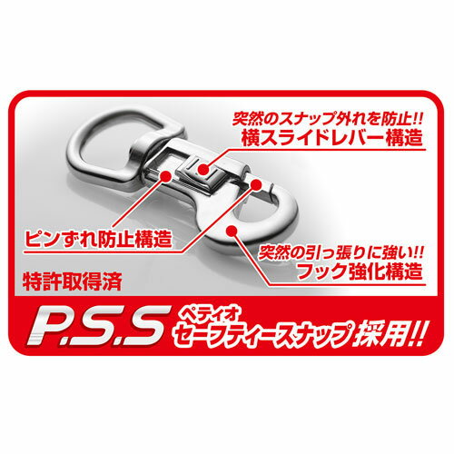 犬雅 唐草丸紐 10mm 赤 3