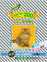 スーパーDC200 ダブルタイプ 8L【sg-kp】