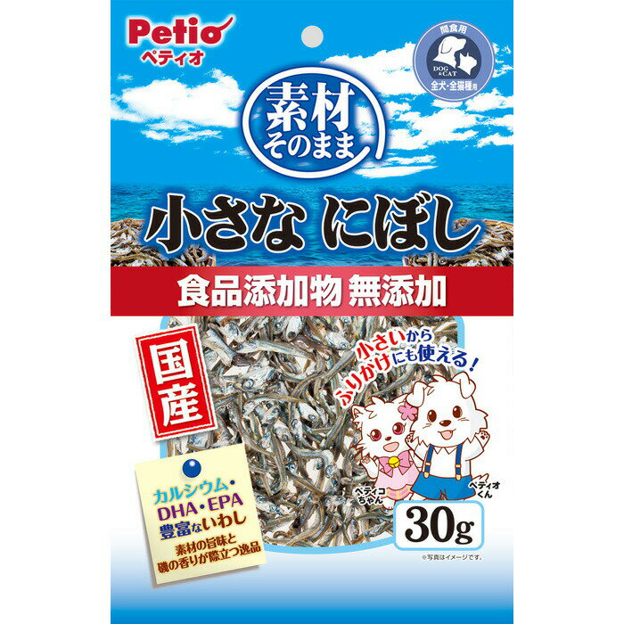 樂天商城 - ペティオ 素材そのまま 小さなにぼし 30g