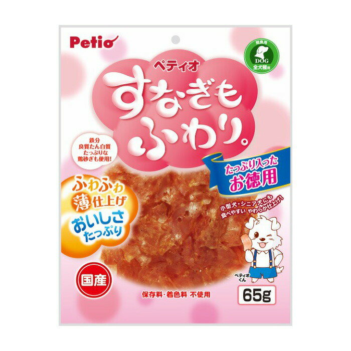 樂天商城 - ペティオ すなぎもふわり。 65g