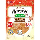 ペティオ キャットSNACK 花ささみ かつお節粉入り 35g
