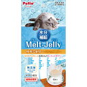 ペティオ メルトジュレ 水分補給 ササミゼリー スティックタイプ 4本入