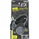 犬用伸縮リード リールリードEX S グレー(4)