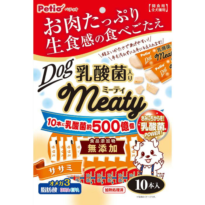 樂天商城 - ミーティ ササミ 乳酸菌入り 10本入