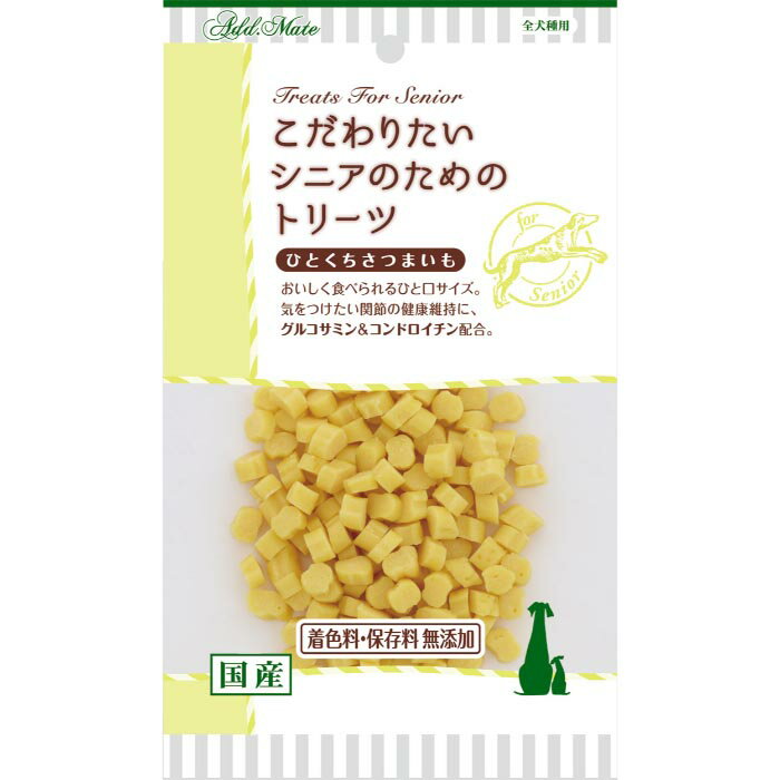 Rakuten - Add.Mate こだわりたいシニアのためのトリーツ 小粒おいも 60g
