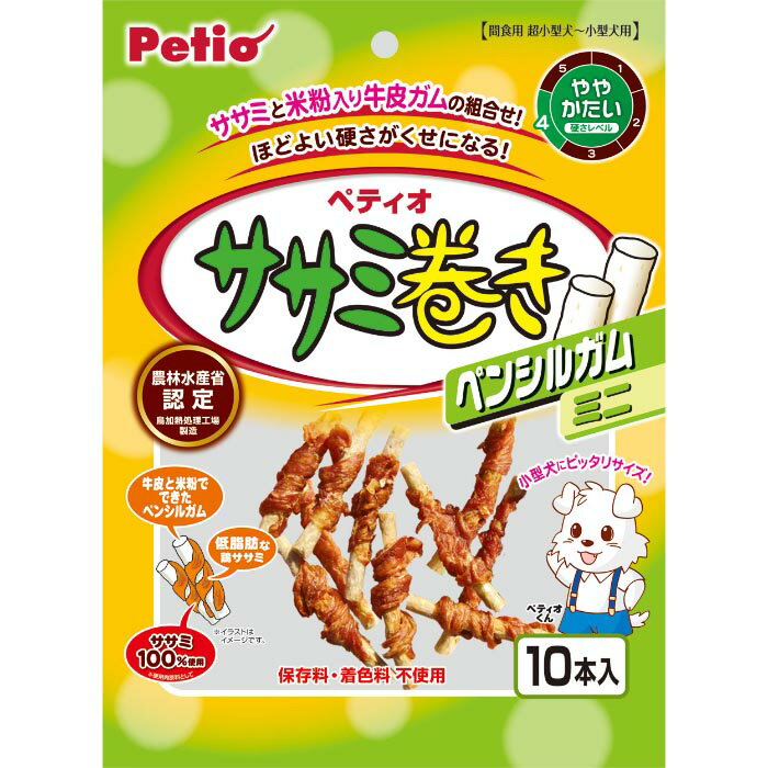 樂天商城 - ササミ巻き ペンシルガムミニ 10本入